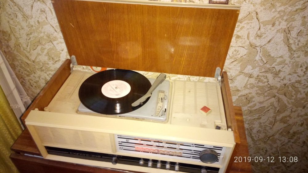 Радиола Сириус 309