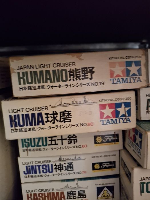 Kits vintage novos navios guerra 1 700 tamiya aoshima etc