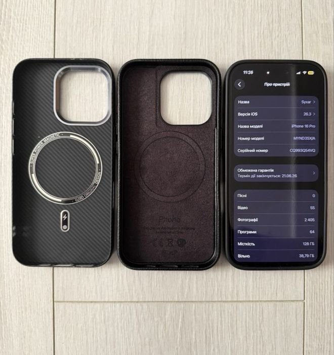 iPhone 16 Pro 128GB |Обмін|Ідеальний стан | Повний комплект
