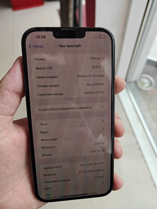 Iphone 13 pro max 256 gb no face