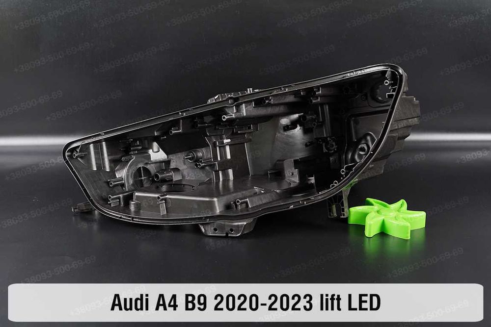 Стекла корпуса фар Audi A4B9 лед ксенон А4 2015-2023 ушки световод