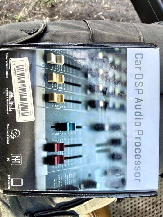 DSP  Audio Processor