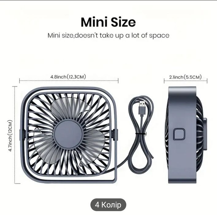 Вентилятор для особистого столу TOPK