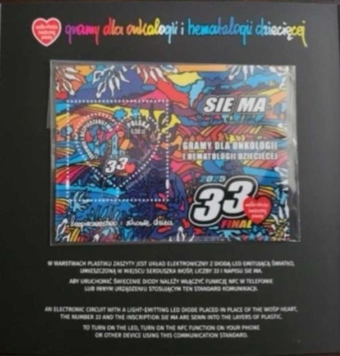 Kryptofolder Wielka Orkiestra Świątecznej Pomocy(Podłoże z polichlorku