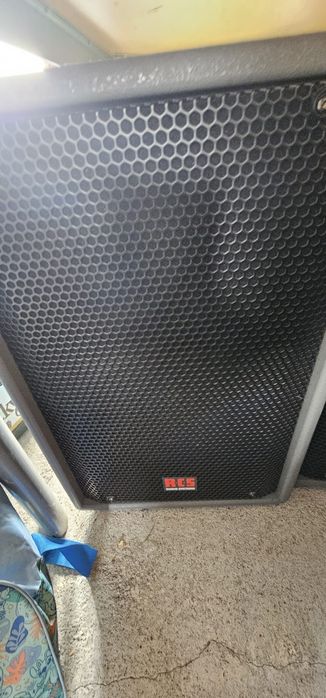 RCS AUDIO zamiana na traktorek kosiarkę