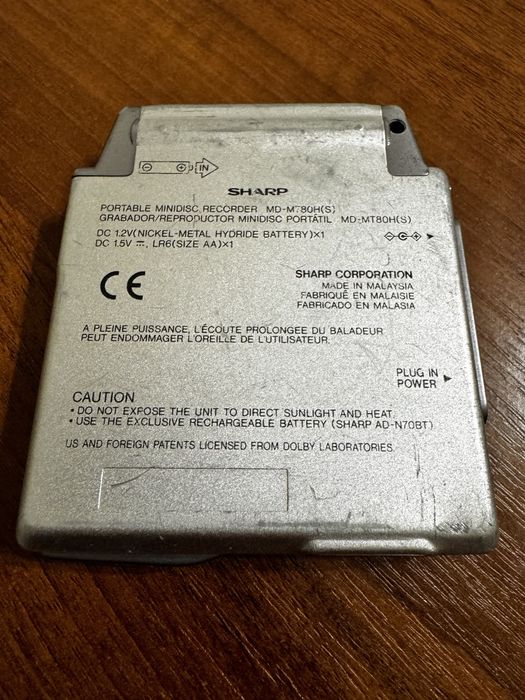 Міні диск плеєри MD (Sony, Sharp)
