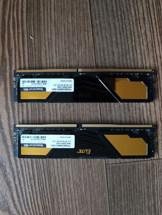 Оперативна пам'ять ddr4 16gb