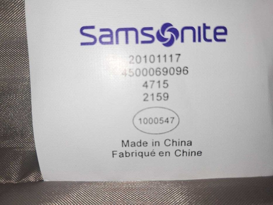 Велика тканинна валіза Samsonite (оригінал) на 2 колесах