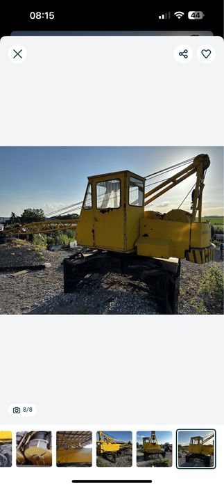 Автокран КС 2561 запчастини