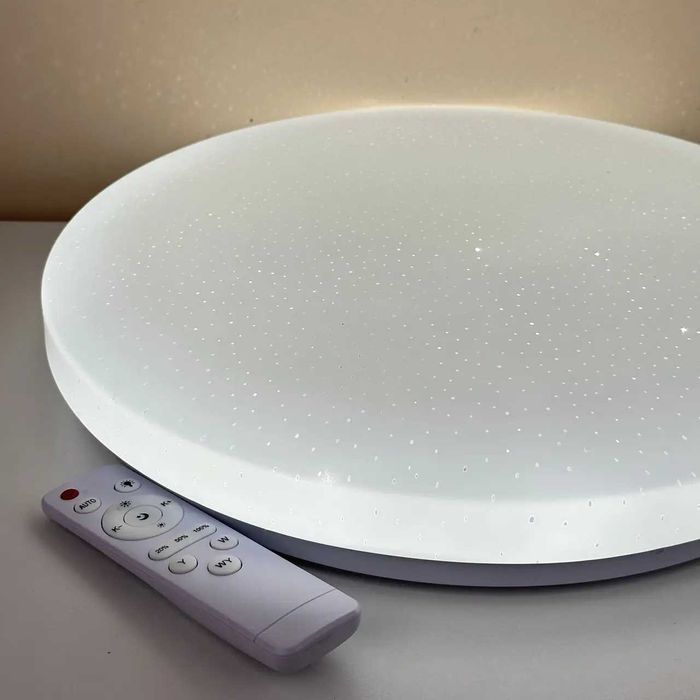 Смарт світильник "Адідас білий" з пультом керування. SmartLed