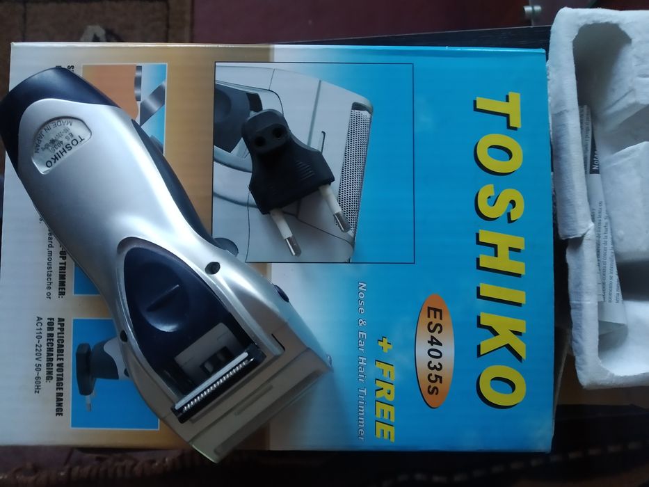 Продам електричну бритву