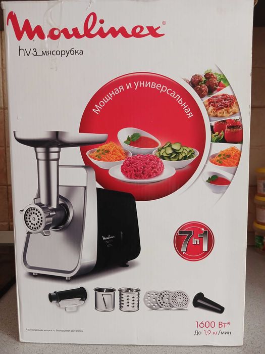 Продам мясорубку Moulinex