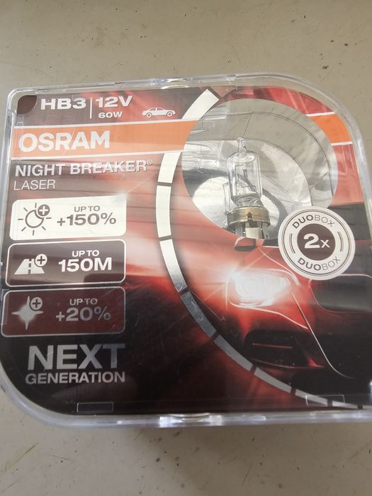 Автомобильная лампочка HB3