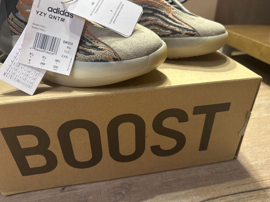 Кроссовки Adidas yzy Qntm