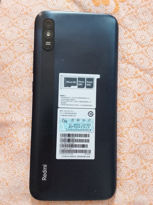 Продам Xiaomi Redmi 9A