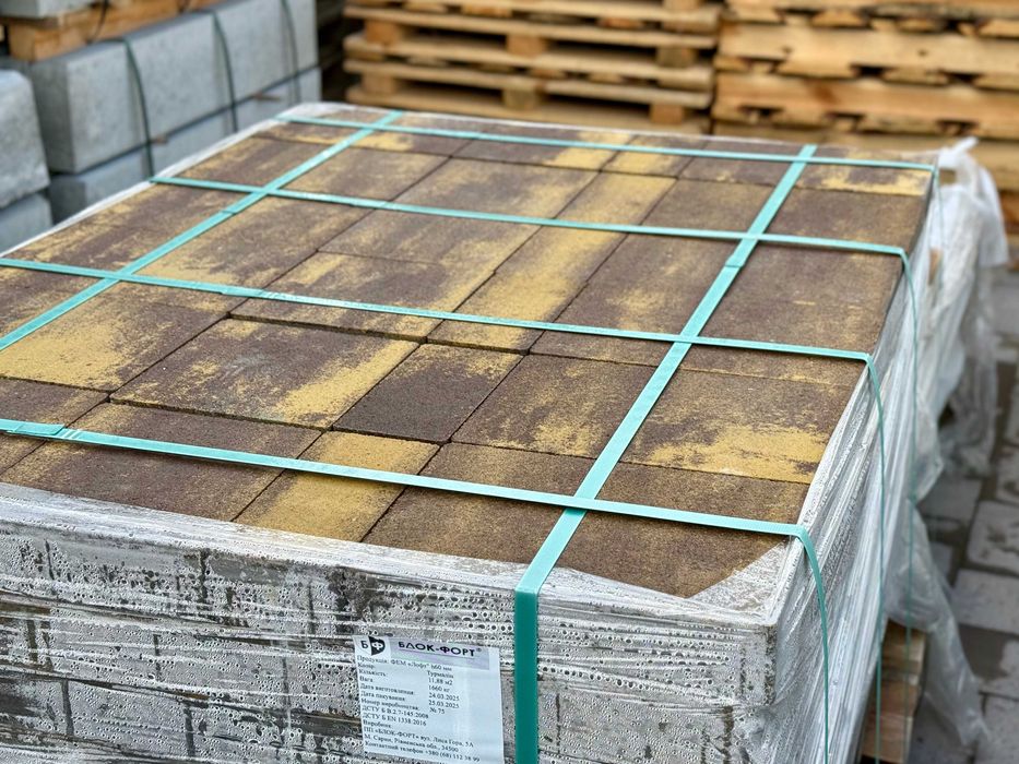 Розпродаж Бруківка Тротуарна плитка Дубровиця Володимирець Сарни