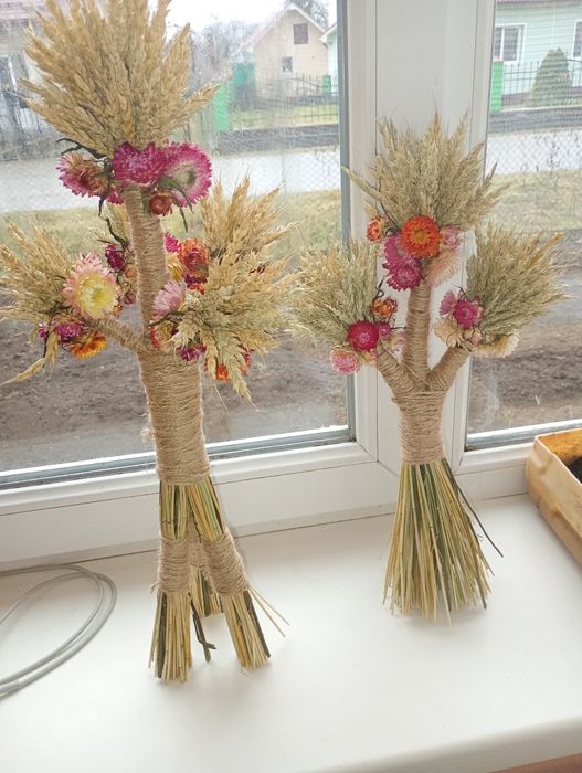 Продам.    Дідухи