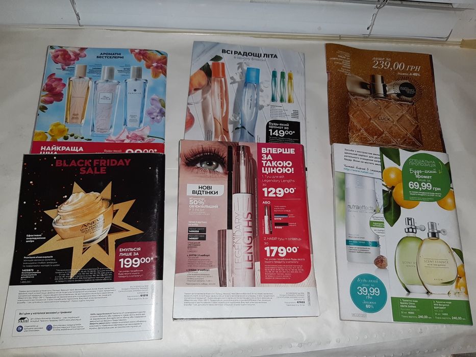Продам Журналы  AVON