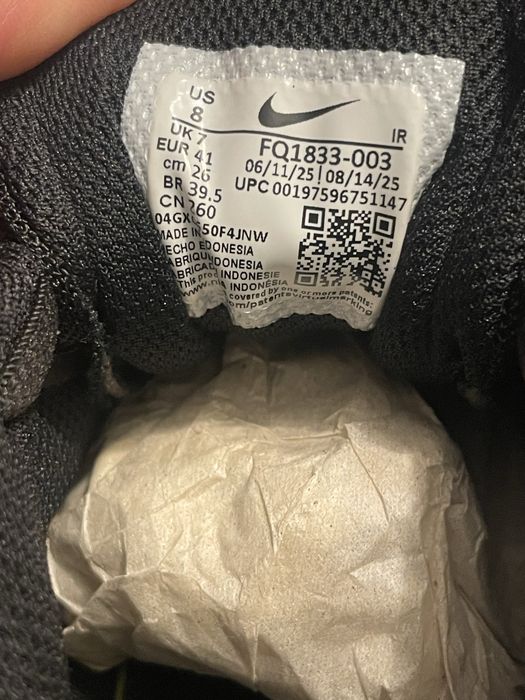 Nike Alpha Trainer