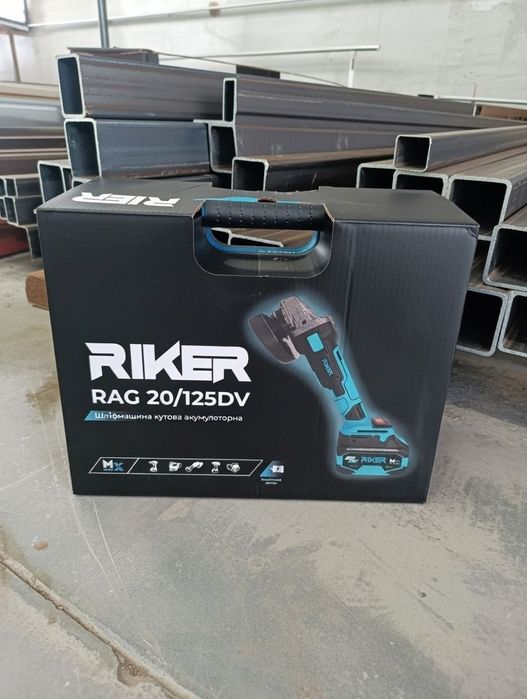 акумуляторна болгарка Riker RAG 20/125DV (1 акб 4Аh+ЗП)