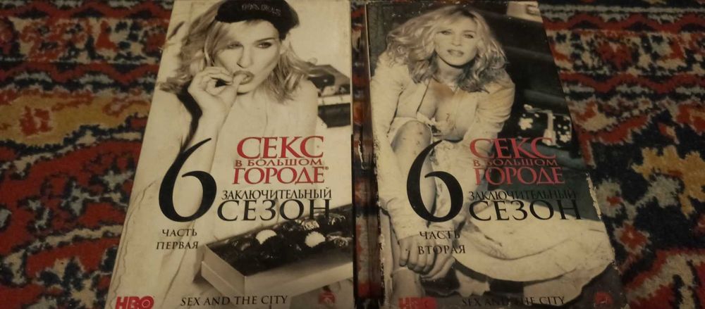 видеокассеты Секс в большом городе 10 шт.
