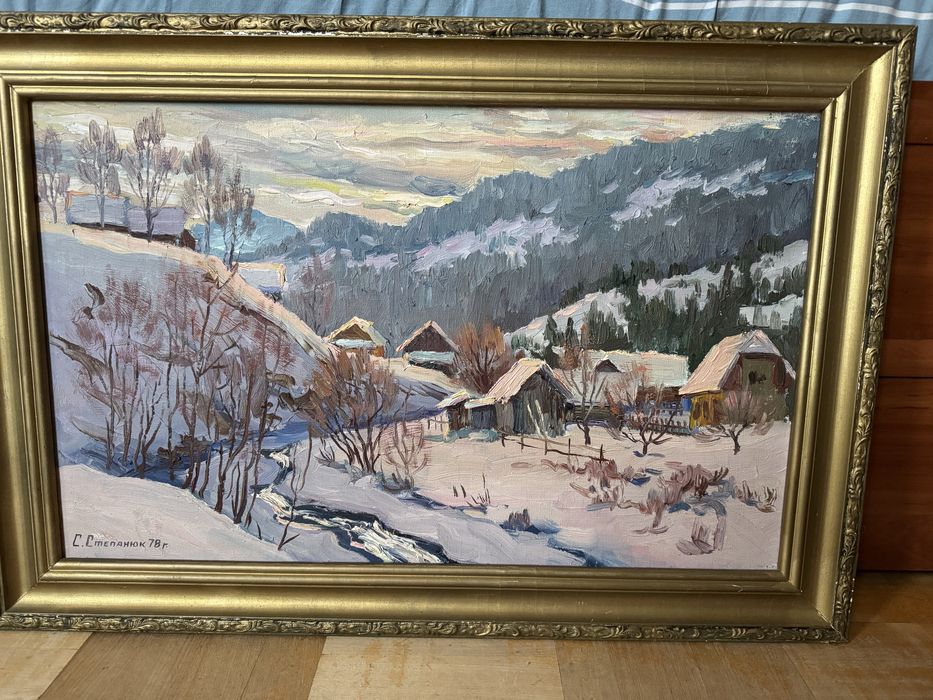 Картина С.Степанюка. 1978р.