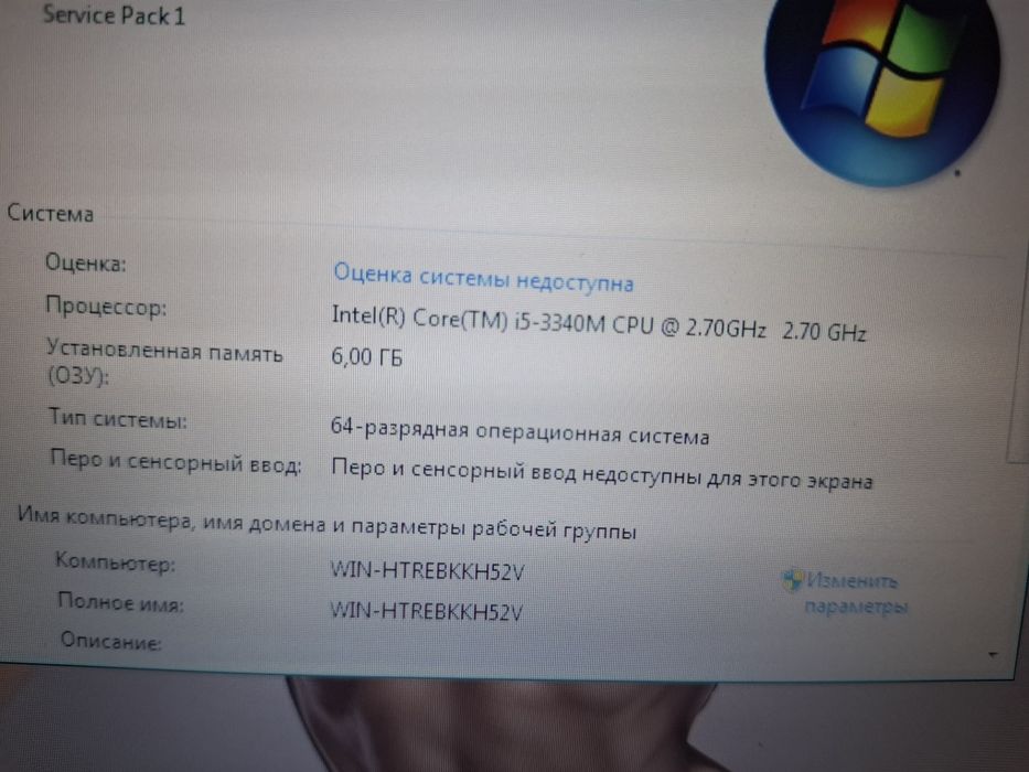 4 ядерний не убиваеми ноутбук,1 gb відео карта,нова батарея