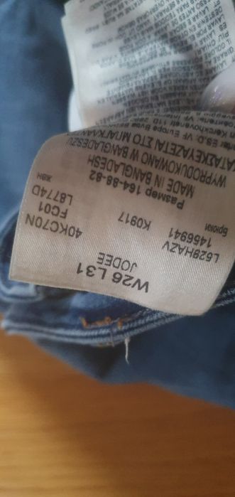 Jeansy dżinsy damskie Lee Jodee 26 na 31
