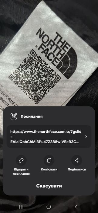 Пуховик куртка the north face jacket оригінал 100%