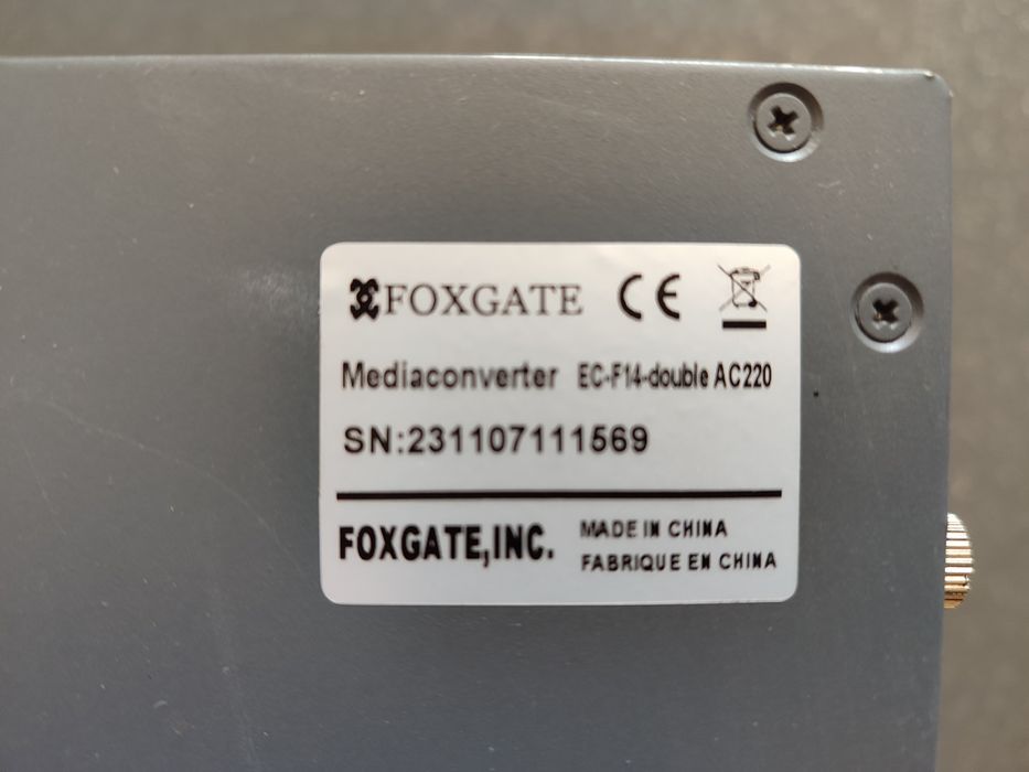 Шасси для медиаконвертеров