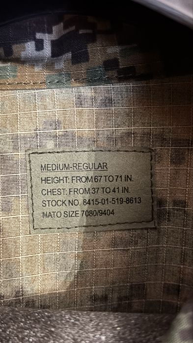 Koszula mundurowa US Marine Corps MARPAT, kontrakt M