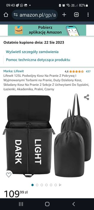Kosz na pranie - nowy okazja