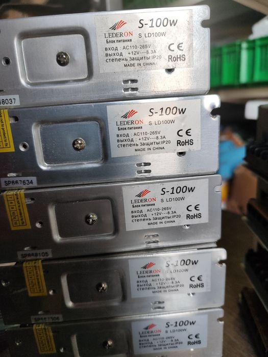 Трансформатор тока. Блоки питания