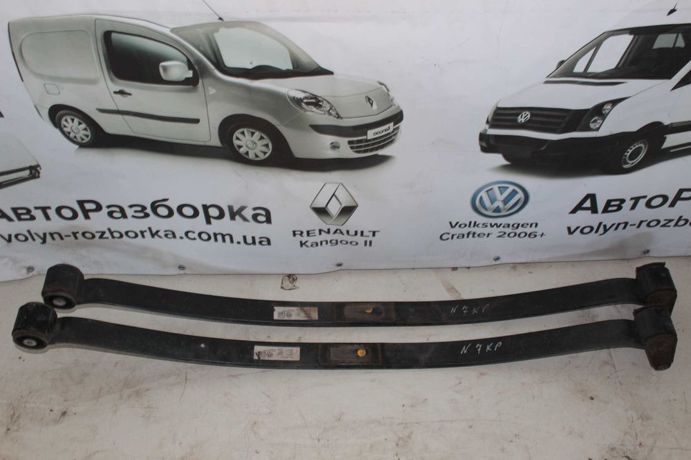 Ресора задня корінна Volkswagen Crafter 2 / Man TGE 2017-2025