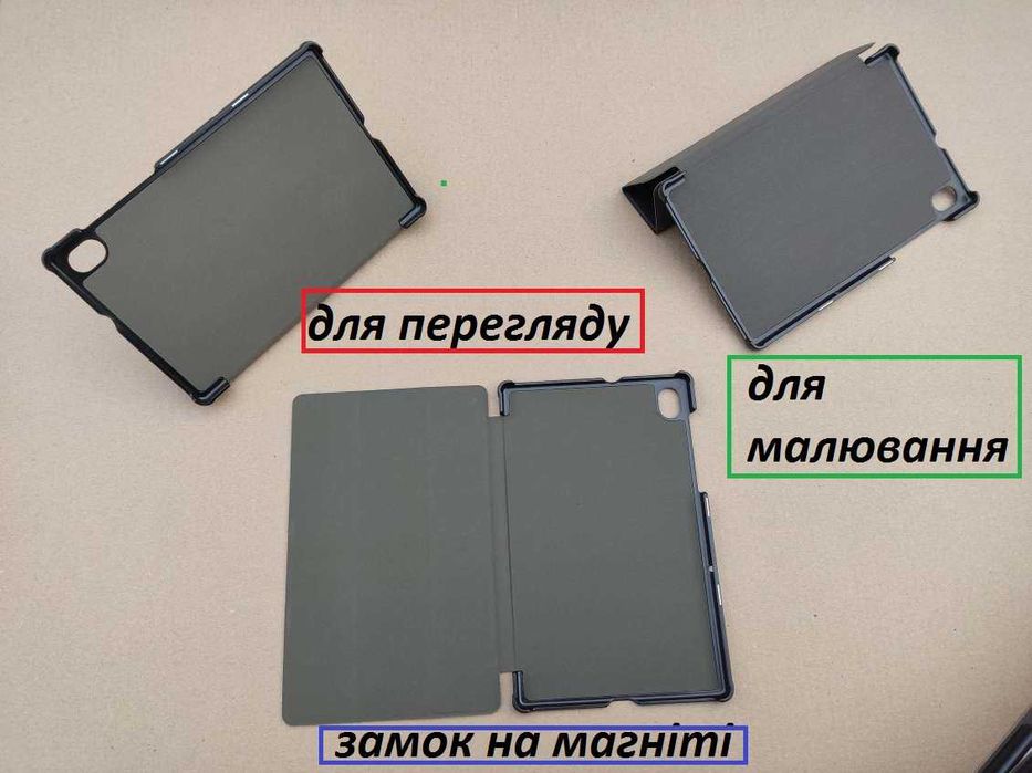 Умный чехол книжка на магнитах Lenovo Tab K10 / M10 plus FHD 10.3 д