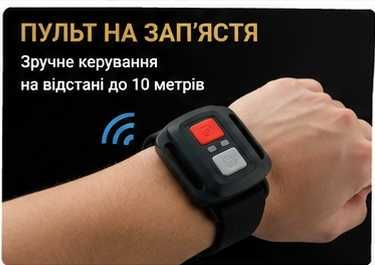 Екшн камера 4K Wi-Fi з пультом водонепроникна видеокамера регистратор
