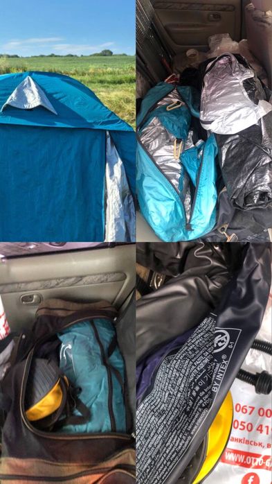 Набори для риболовлі. Все для відпочинку риболовлі.