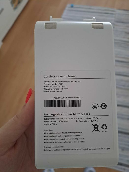 Bateria para aspirador Xiaomi vacuum