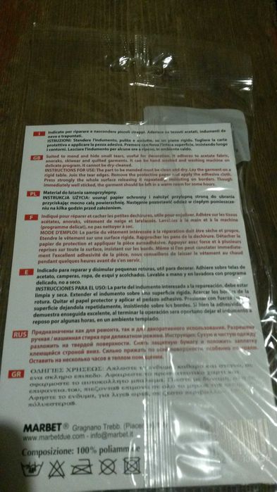 Materiał do łatania samoprzylepny Marbet