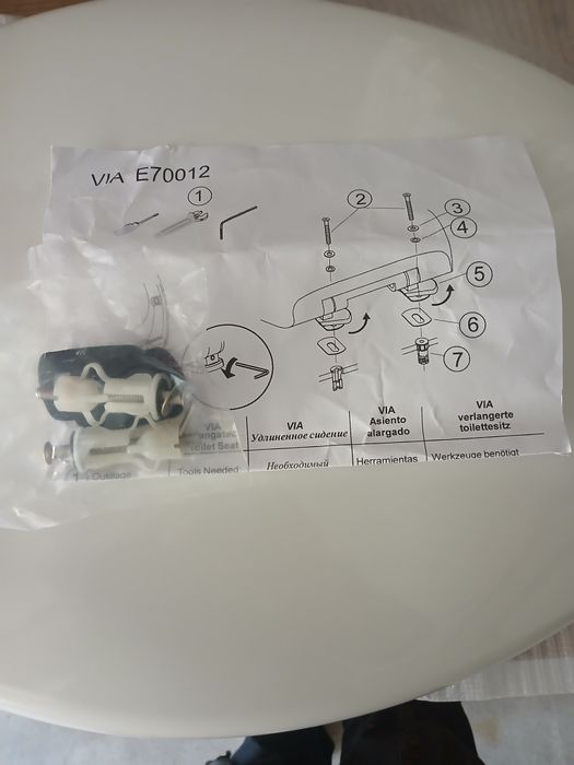 Tampa de sanita oval