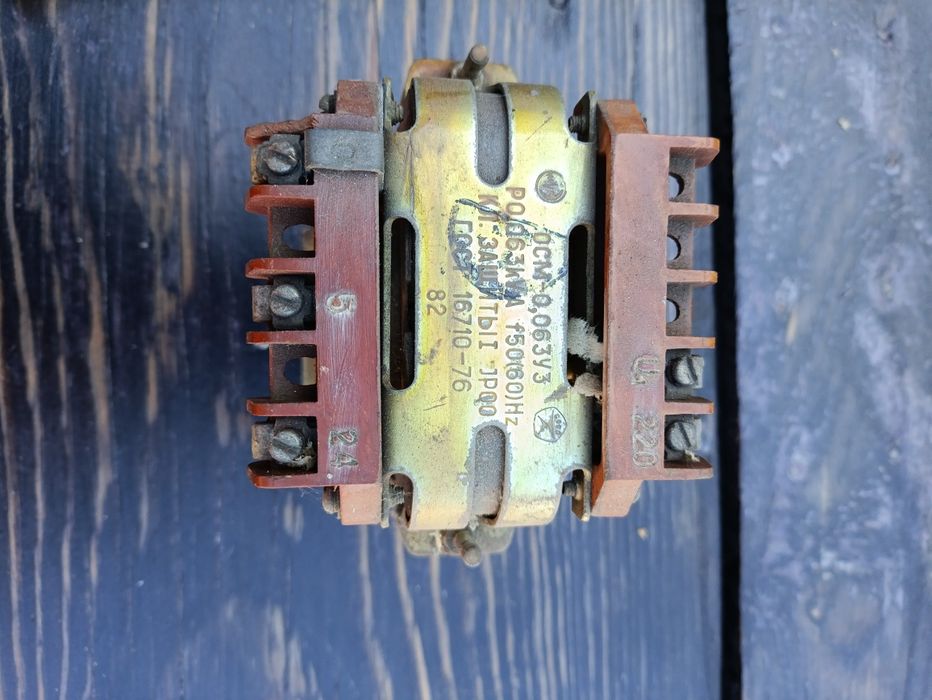 Трансформатор СССР ОСМ 0.063 220-24-5