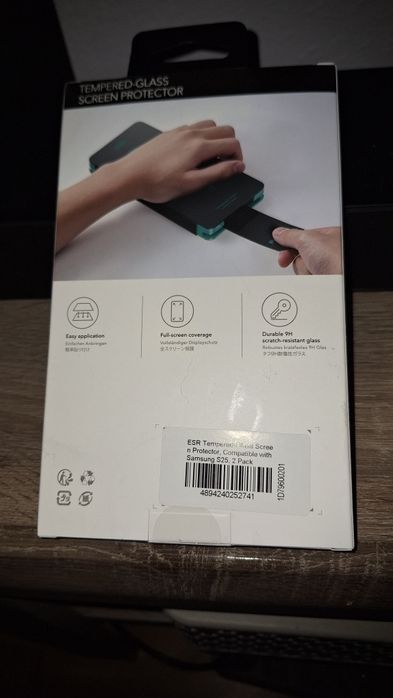 Szklo  ochronne Samsung S 25 ultra plus etui nowe