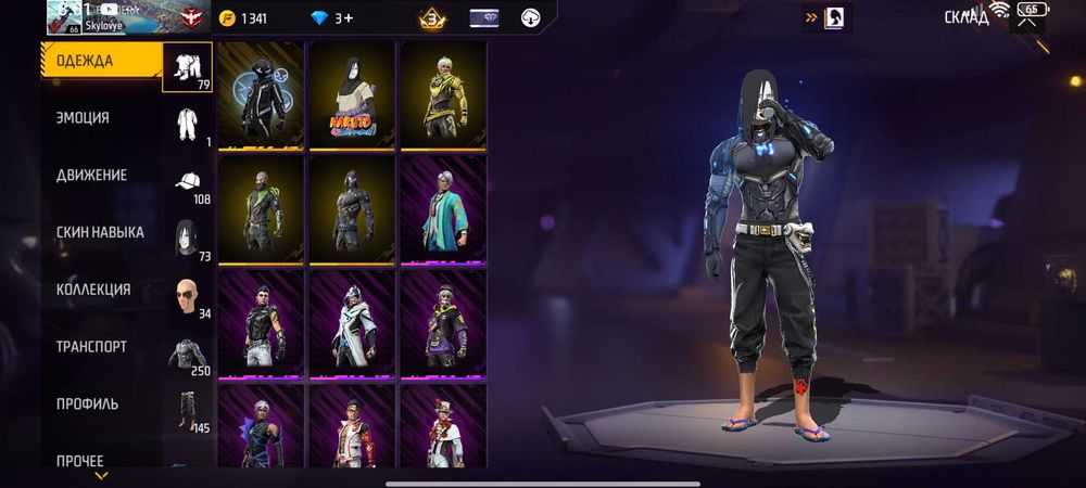 обміняю на акаунт в пабг