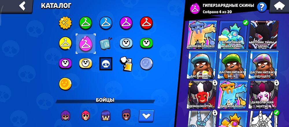 Продаю Акаунт Brawl Stars