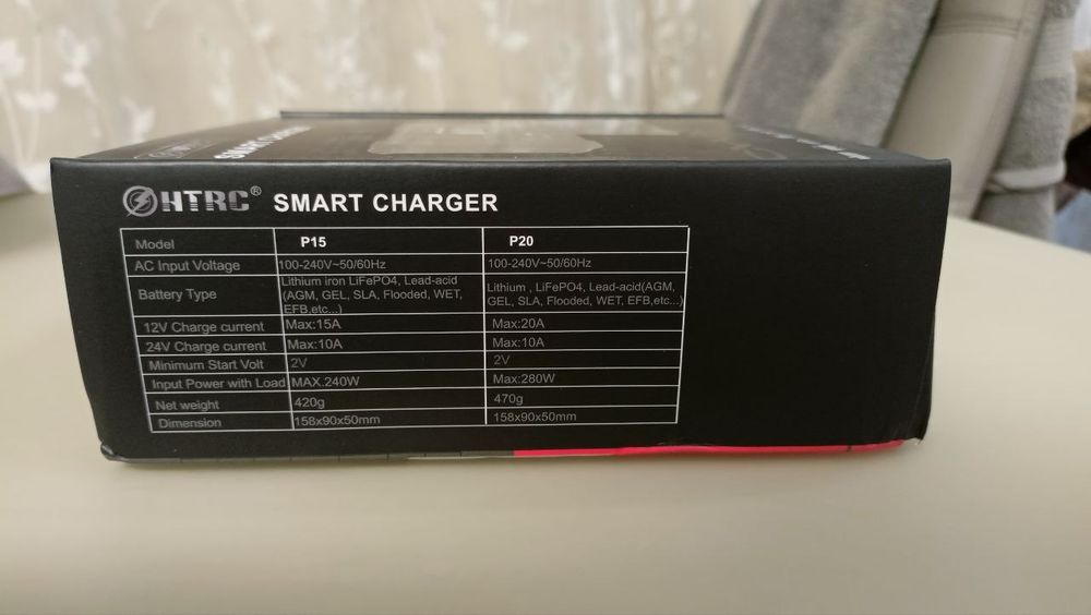 Зарядний автоматичний пристрій HTRC p 20A.