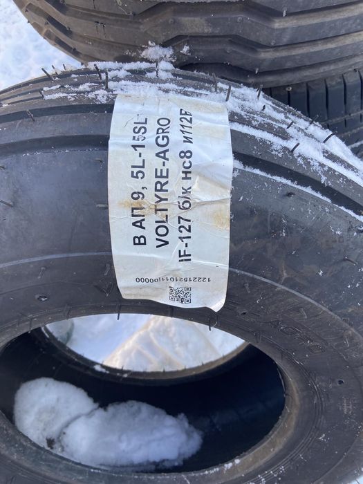 Шина 9.5L-15SL   Voltyrw-agro