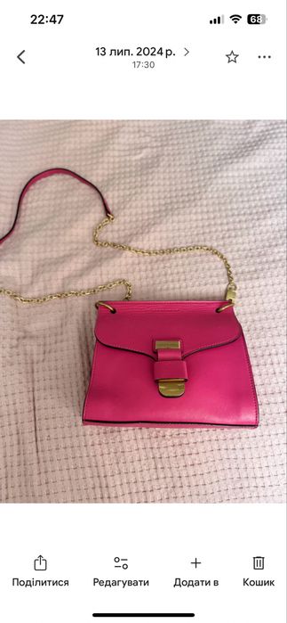 Сумка coccinelle