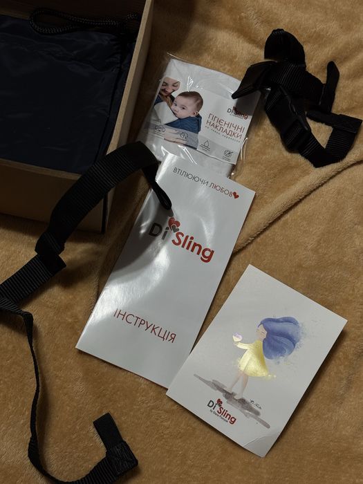 Ерго-рюкзак Adapted / Di sling