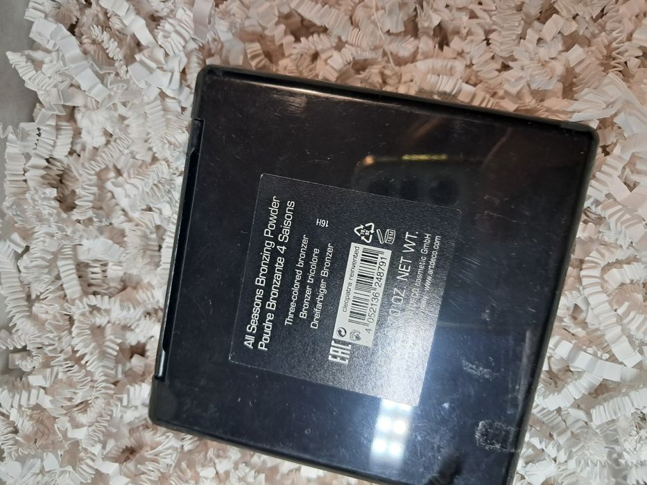 Zestaw ekskluzywnych kosmetyków do makijażu ArtDeco