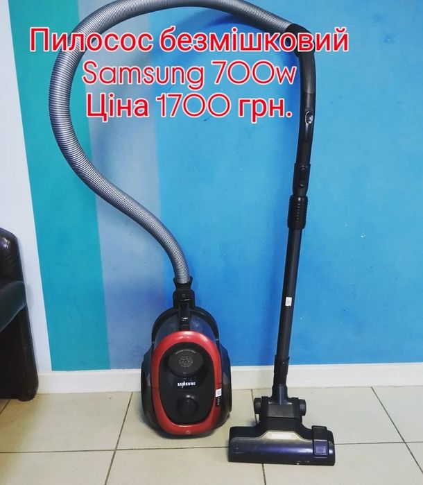 Пылесос безмерно Samsung 700w